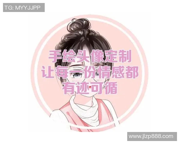 足球粉色头像的魅力与个性化表达探索